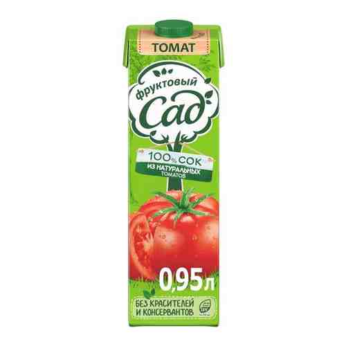 0,95Л СОК фруктовый САД томат арт. 163583470