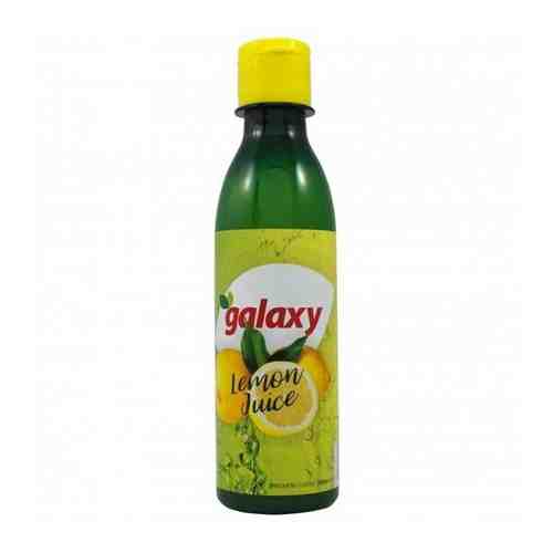 100 % натуральный сок лимона GALAXY, 250 мл арт. 101393448632