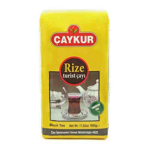 1000гр. Турецкий черный чай Rize Turist, тм Caykur арт. 101763115771