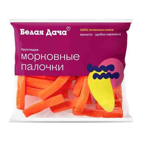 100Г морковные палочки белая Д - белая дача арт. 461414033
