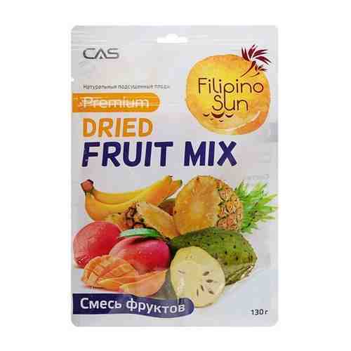 130Г плоды фруктовый микс FILI - FILIPINO SUN арт. 584566042