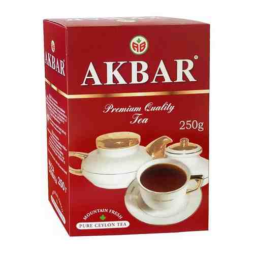 Akbar Чай черный Крупнолистовой цейлонский 250 г арт. 100409023858