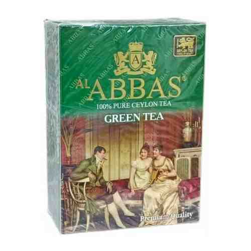 Аль Аббас Зелёный чай Цейлонский крупнолистовой Abbas Green Tea 100 гр арт. 101765876889