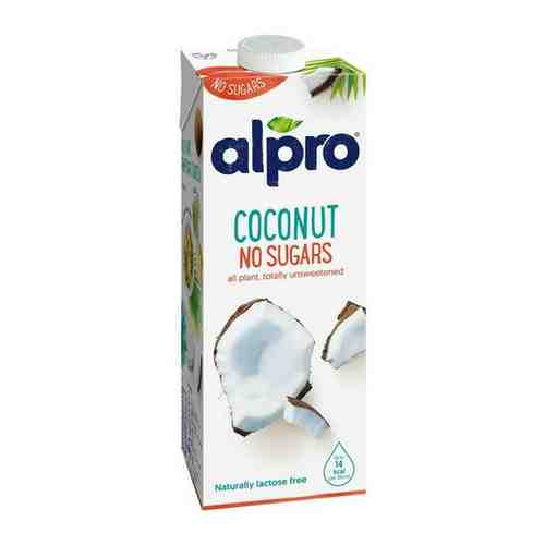 Alpro Напиток ALPRO кокосовый без сахара обогащенный кальцием и витаминами 1 л, 8 шт. арт. 1665793115
