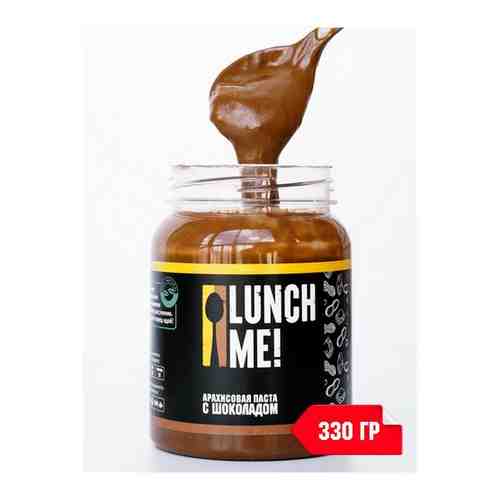 Арахисовая паста с темным шоколадом Lunch Me, 330 гр арт. 101632009297