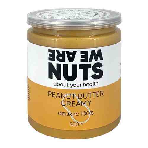 Арахисовая паста WE ARE NUTS / 100% натуральная / Без сахара / 500 г арт. 101505022480