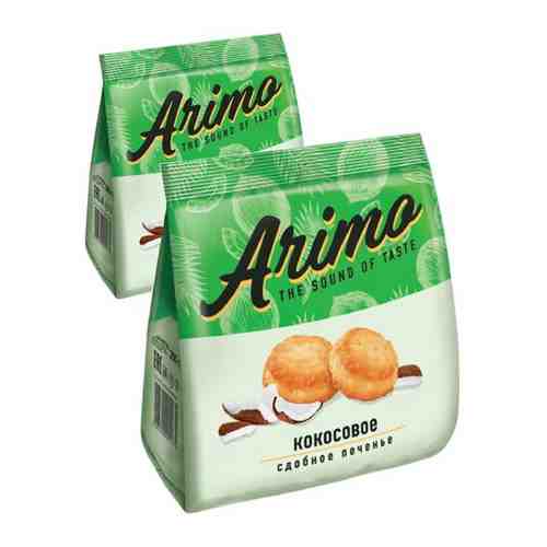 «Arimo», печенье кокосовое, сдобное, 2 упаковки по 250 г арт. 101598151228