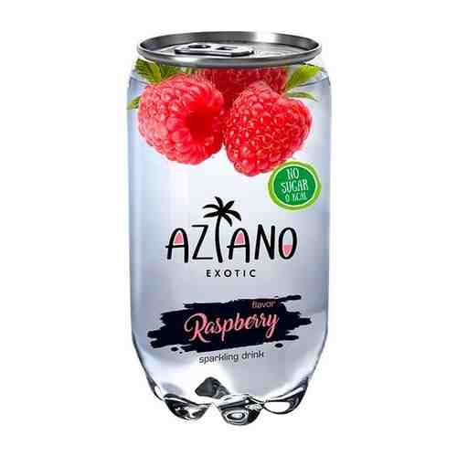 Aziano Raspberry (Малина) 0,35л./12шт. Азиано арт. 667047481
