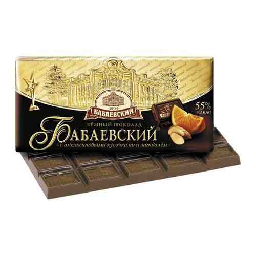 Бабаевский темный шоколад с апельсиновыми кусочками и миндалем, 100 г 17 шт арт. 101516305497