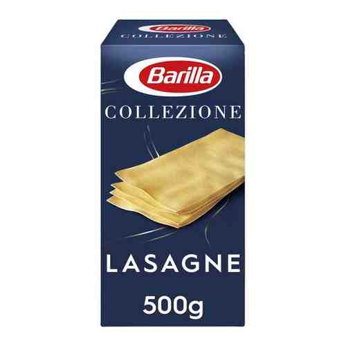 Barilla Lasagne Паста лазанья 500 г арт. 152408341