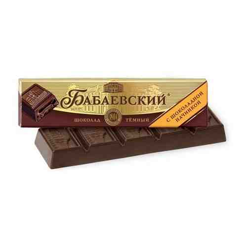 Батончик Бабаевский с шоколадной начинкой, 50 гр. По 20 шт арт. 101500675742