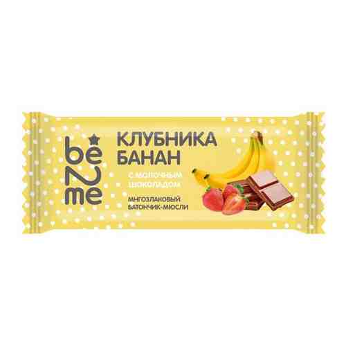 Батончик Be2Me злаковый с клубникой, бананом и молочным шоколадом 25 г арт. 101510810358