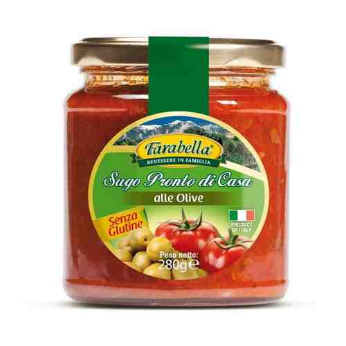 Безглютеновый Томатный соус с оливками 280 гр. Farabella арт. 101324513035
