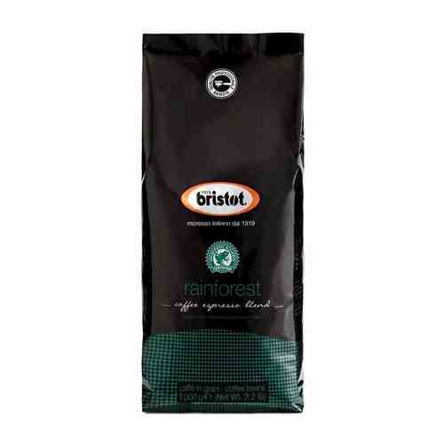 Bristot Rainforest кофе в зернах 1 кг арт. 100491852404