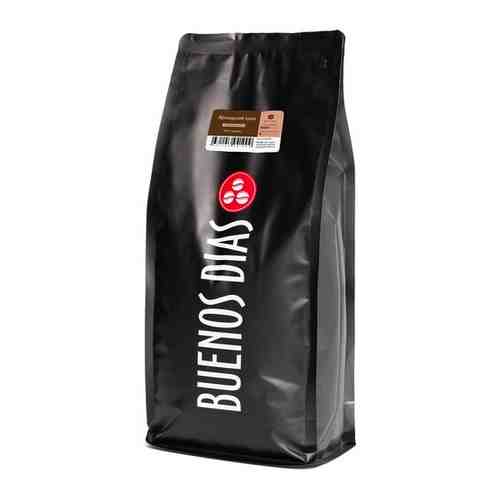 BUENOS DIAS / Кофе Ирландский крем (100% Арабика) в зёрнах ароматизированный, уп. 1 кг арт. 101104038166