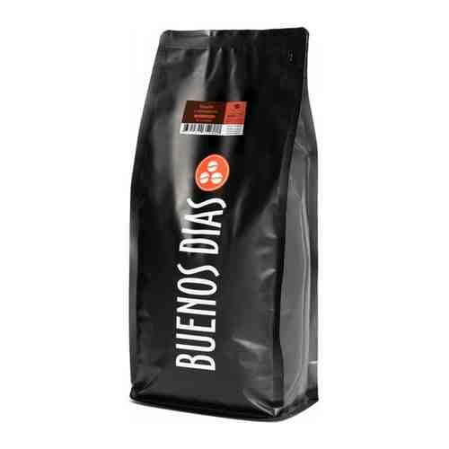 BUENOS DIAS / Кофе Вишня с коньяком (100% Арабика) в зёрнах ароматизированный, уп. 1 кг арт. 101103362573