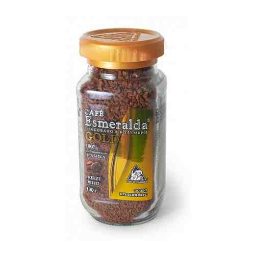 CAFE Esmeralda Кофе GOLD растворимый сублимированный в стеклянной банке 100г арт. 100483393748