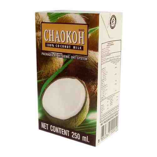 Chaokoh Кокосовое молоко, 250 мл, CHAOKOH арт. 443816453