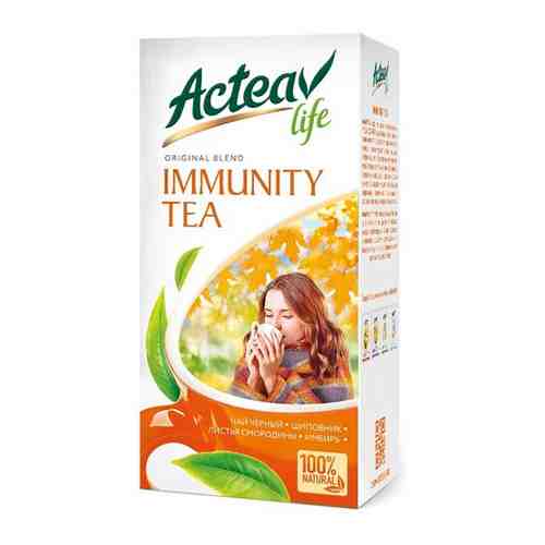 Чай ACTEAV LIFE иммунитет 25 пак (фольгированные конвертики) арт. 101343841542