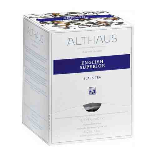 Чай Althaus English Superior Pyra-Pack 15пак х 2,75г арт. 100422220992