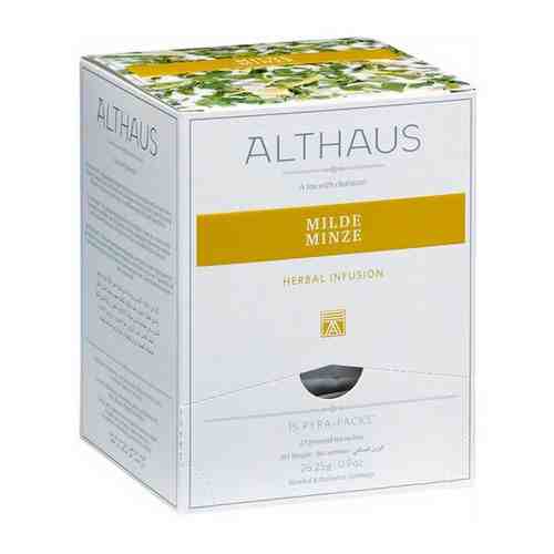 Чай Althaus Milde Minze травяной 15 пакетиков, 1371654 арт. 163585593