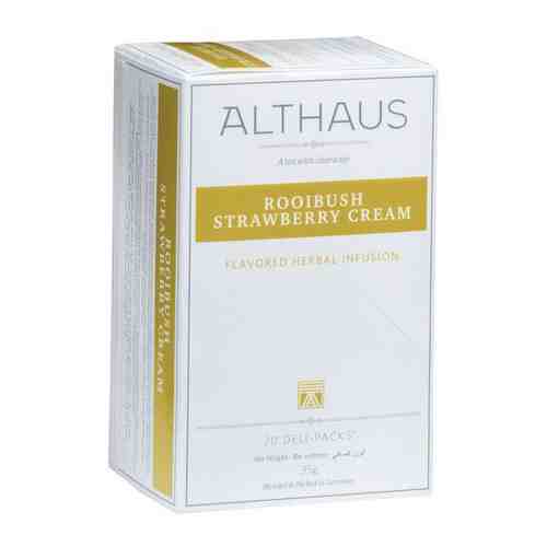 Чай Althaus Rooibush Strawberry Cream Deli травяной 20 пакетиков, 1371659 арт. 163584465