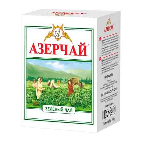 Чай Азерчай зеленый 100 г, 997533 арт. 433042019