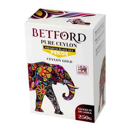 Чай BETFORD 1/250 гр рекое картон х 24 (Цейлон) арт. 101701644404
