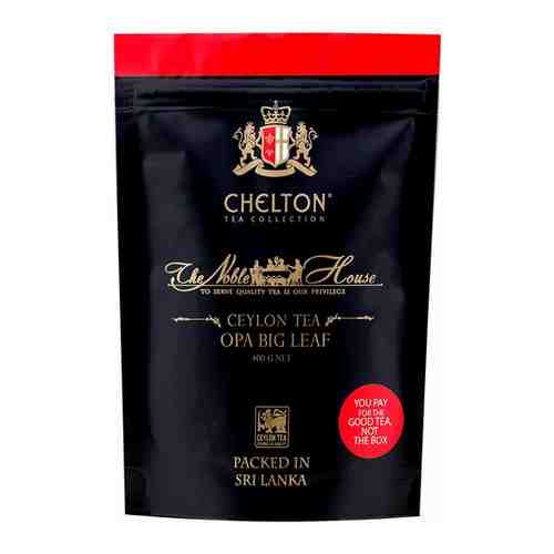 Чай CHELTON Благородный дом, OPA черный крупнолистовой чай 400 гр арт. 774387231