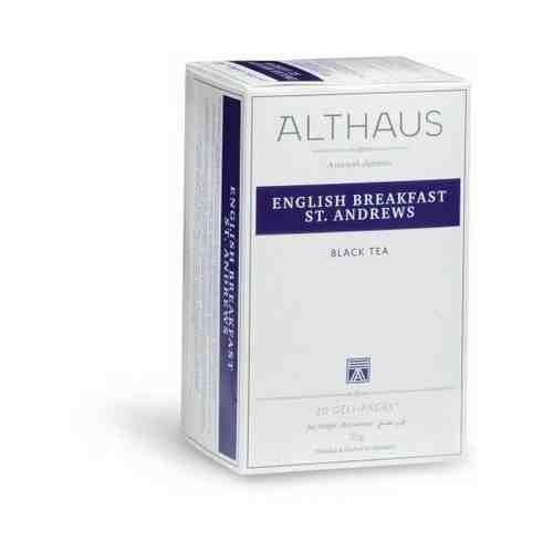 Чай черный Althaus Английский Завтрак St. Andrews пакетики на чашку 20шт арт. 1449253480