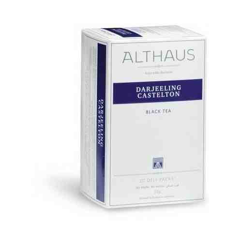 Чай черный Althaus Дарджилинг Кастелтон пакетики на чашку 20шт арт. 1449246085