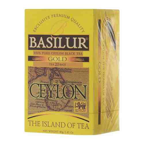 Чай черный Basilur Чайный остров Цейлон 