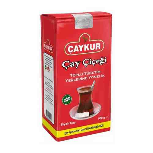 Чай черный Caykur Cay Cicegi 200 г арт. 100958689975