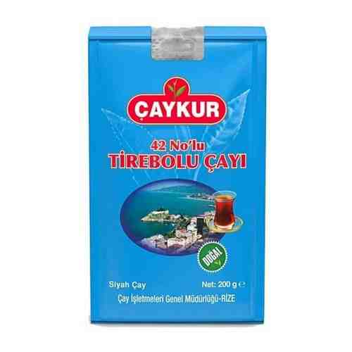 Чай черный Caykur Tirebolu 200 г арт. 100946453033
