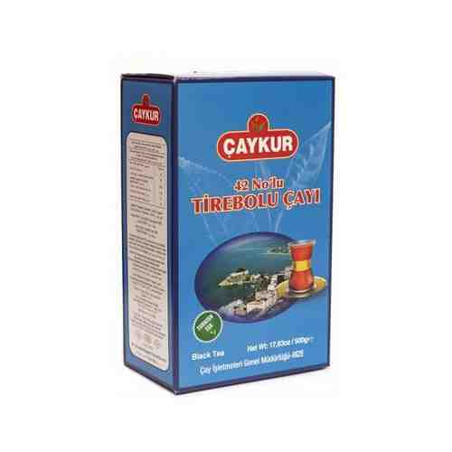 Чай черный Caykur Tirebolu 500 г арт. 101456483347