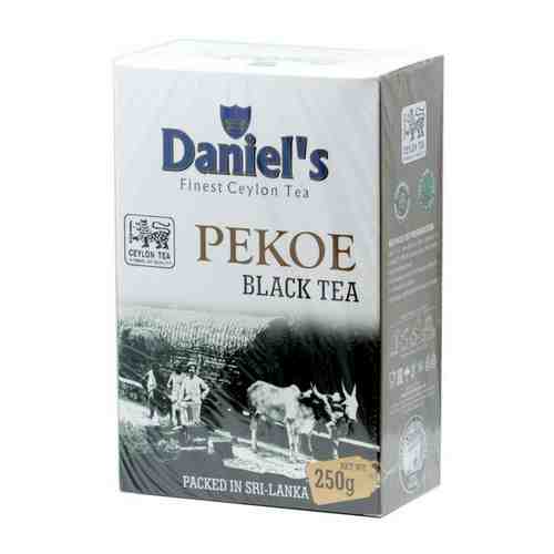 Чай черный цейлонский Daniel's Pekoe 250г арт. 101758913677