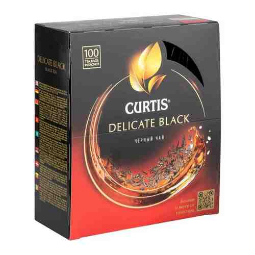 Чай чёрный Curtis Delicate Black, 100x1,7 г арт. 101625085302