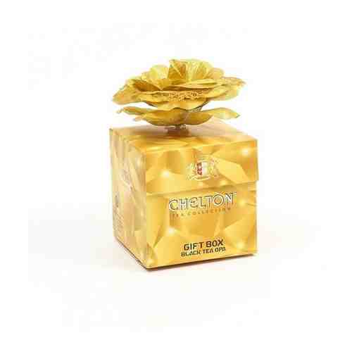 Чай чёрный Gift Box GOLD, подарочный, листовой, картон, 50 г арт. 101719041893