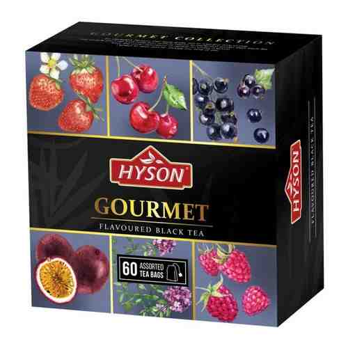 Чай черный Hyson Gurmet Tea Collection ассорти в пакетиках, 60 пак. арт. 100924333578