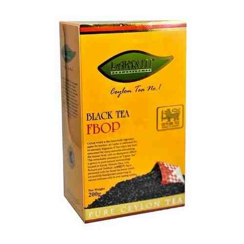Чай черный Лакрути FBOP 200 грамм арт. 101359260789