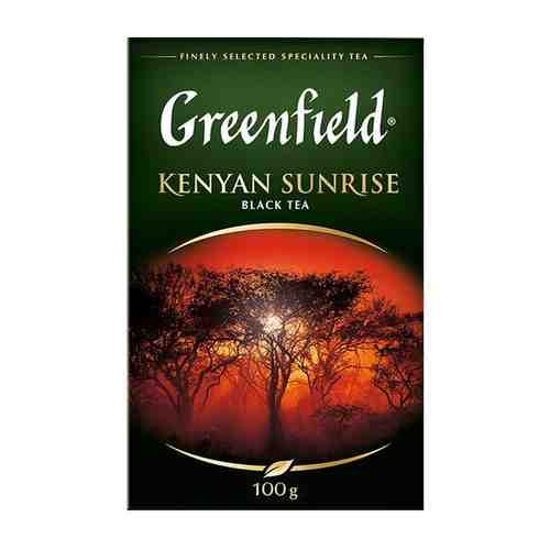 Чай черный листовой Greenfield Kenyan Sunrise, 200 г арт. 100407355846