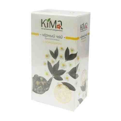 Чай чёрный листовой кима с ромашкой, 50 гр арт. 101453214074