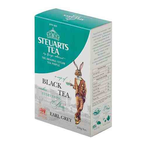 Чай черный листовой STEUARTS Black Tea Earl Grey 100 гр арт. 100875476650