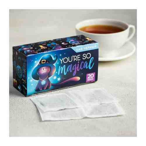 Чай чёрный Magical, 20 пакетиков, без ярлыка арт. 101408394161