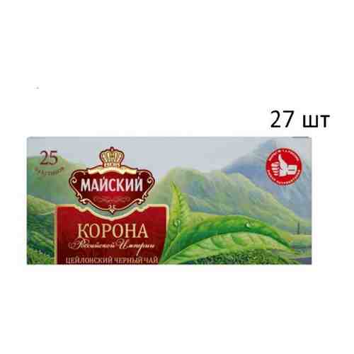 Чай черный Майский Корона Российской Империи, 27 шт по 25 пакетиков арт. 101303908788