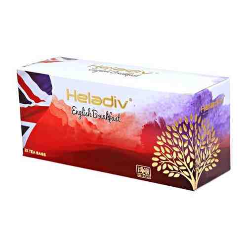 Чай черный пакетированный HELADIV HD ENGLISH BREAKFAST 25пак арт. 100451010748