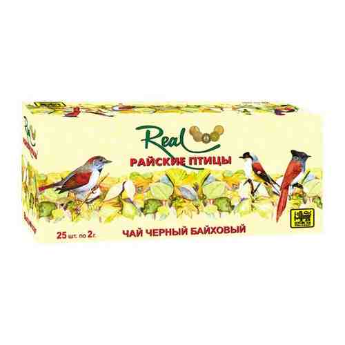 Чай черный Real Райские птицы в пакетиках, 100 пак. арт. 100505375151