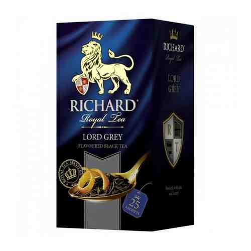 Чай черный Ричард лорд грей Richard Lord Grey, с бергамотом, 12 шт по 25 пак арт. 101302315104