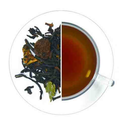 Чай черный с добавками Глинтвейн Guste 50 гр арт. 1411487829