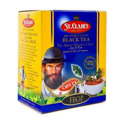 Чай черный St. Clair's FBOP 250 гр ср/лист арт. 101268287994